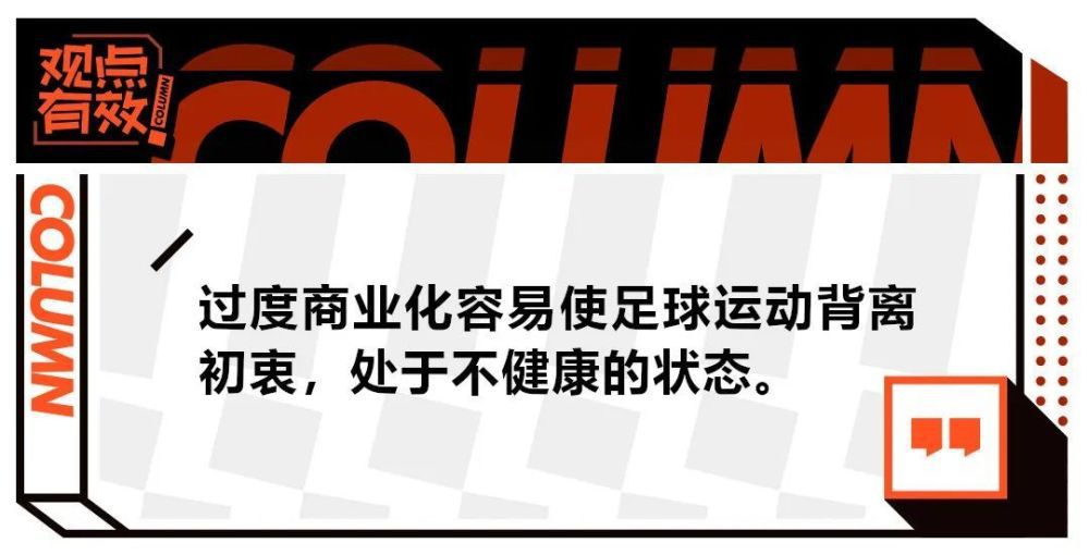 反观贝西克塔斯贝西克塔斯是土超劲旅，球队本赛季迄今表现也差不多，上轮联赛主场1-3不敌费内巴切，结束了此前联赛3轮不败，目前8胜2平6负积26分排名土超第5位。